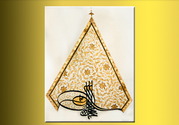 Sultan Ahmet III